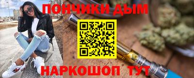 кристаллы Заволжье