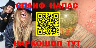 ПСИЛОЦИБИНОВЫЕ ГРИБЫ Жуковский