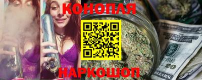 кристаллы Заволжье