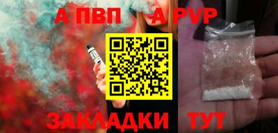 не бодяженный Заводоуковск