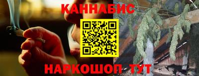 ПСИЛОЦИБИНОВЫЕ ГРИБЫ Жуковский