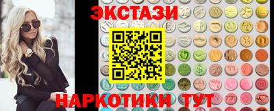 не бодяженный Заводоуковск