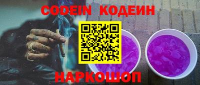 не бодяженный Заводоуковск