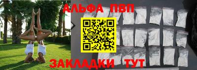 не бодяженный Заводоуковск