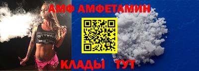 не бодяженный Заводоуковск