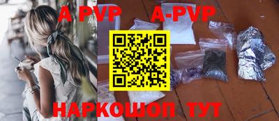 ПСИЛОЦИБИНОВЫЕ ГРИБЫ Жуковский