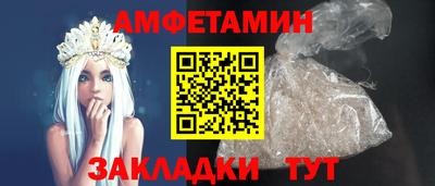 ПСИЛОЦИБИНОВЫЕ ГРИБЫ Жуковский