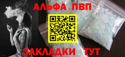 не бодяженный Заводоуковск