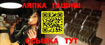 не бодяженный Заводоуковск