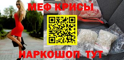 ПСИЛОЦИБИНОВЫЕ ГРИБЫ Жуковский