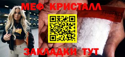 ПСИЛОЦИБИНОВЫЕ ГРИБЫ Жуковский