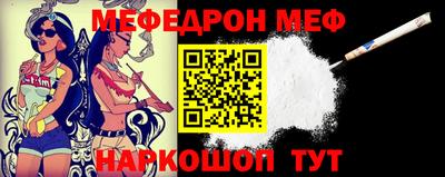 не бодяженный Заводоуковск