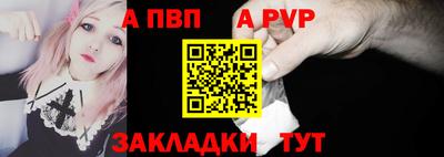 не бодяженный Заводоуковск