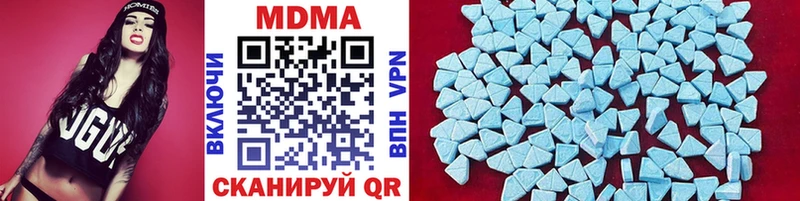 МДМА crystal OMG вход Тамбов закладки