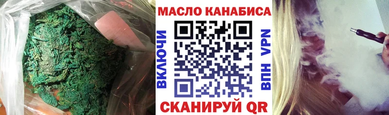 мориарти Telegram  наркошоп  Тамбов  Дистиллят ТГК вейп с тгк 
